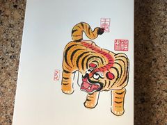 -阮大兴糕团(日月光中心店)