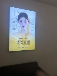 -长沙雅美医疗美容医院