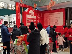 -丽达购物中心(崂山店)