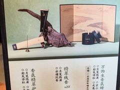 -隐溪茶馆(金虹桥店)