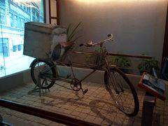 -上海电信博物馆