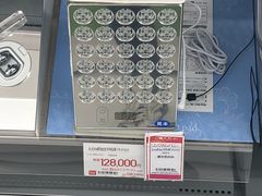 -Bic Camera (难波店)