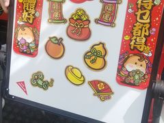 -天河体育中心