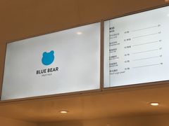 -兰熊鲜奶(西直门凯德mall店)