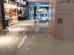 -金光华广场