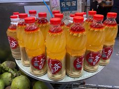 -三爷糟粕醋·鲜鱼汤·海南特色小吃(新华南路店)