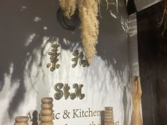 -素描餐厅(灵隐天竺店)