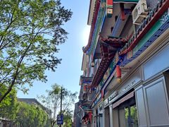 -岩明火勺店(承德路店)