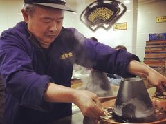 -木萨火锅店(开鲁路店)