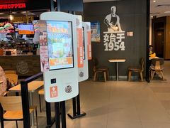 -汉堡王(百花谷店)