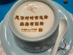 -湘上湘(正大中心总店)