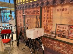 -长春高新益田福朋喜来登酒店·宜客乐标帜餐厅