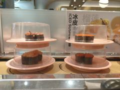 -争鲜回转寿司(通州万达店)