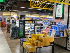 -七鲜超市(通州ONE店)