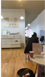 -瞧·享轻奢美甲美睫