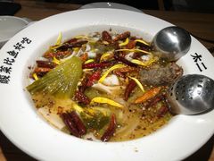 -太二酸菜鱼(石家庄万象城店)