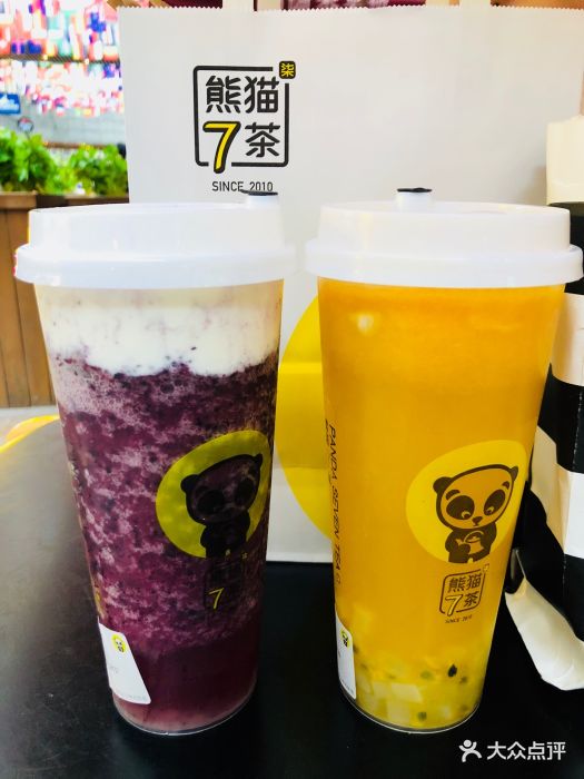 熊猫7茶(中贸广场店)图片 第106张