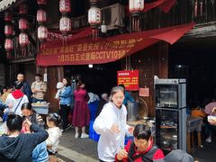 -周血旺老店