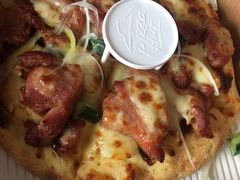 -必胜客(金高店)