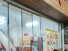 -家利美食店