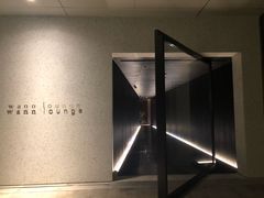 -wann lounge 低温慢煮牛排·清吧
