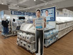 -鑫嘉汇购物中心