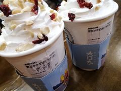 雪顶水牛奶茶-大口九(东方广场店)