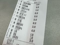 -海鲜街菜馆(海珠南路店)
