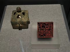 -广西壮族自治区博物馆