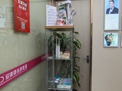 -希玛爱康健口腔(南山海岸城店)
