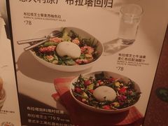 -Wagas沃歌斯(枫蓝国际店)
