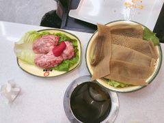 毛肚-俭让佬妈现卤串串(温江总店)