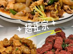 -旺达·福州菜(正大广场店)