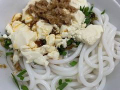-辣辣小吃豆花米线(大观篆新农贸市场店)