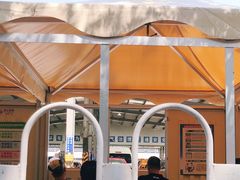 -北京市二清机动车检测场有限公司