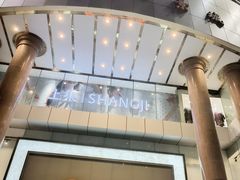 -厦门大西洋天虹百货商场