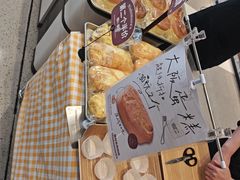 -西村叔叔的店·面包·甜品·蛋糕(清河万象汇店)