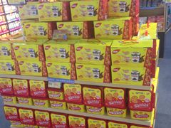 -家乐福(古北店)