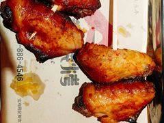 烤鸡翅-阿记烧烤(大兴新区店)