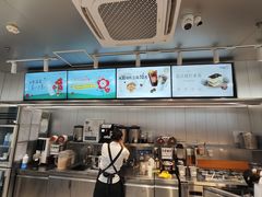 -CoCo都可(太仓万达店)