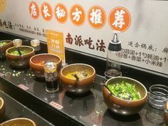 -呷哺呷哺 黄金牧场 (盛世天骄店)