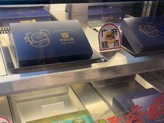 -良枫友信(陈家祠店)