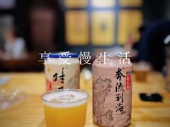 -好介口深夜酒馆(梅江店)