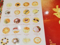 -甜心妈妈·榴莲星级糖水(北京路总店)