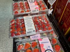 -ALDI奥乐齐超市(凯德虹口店)