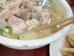 -荣生萝卜汤饭店