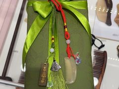 -谭木匠(通州万达广场店)