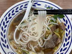 -三品王(桃源店)