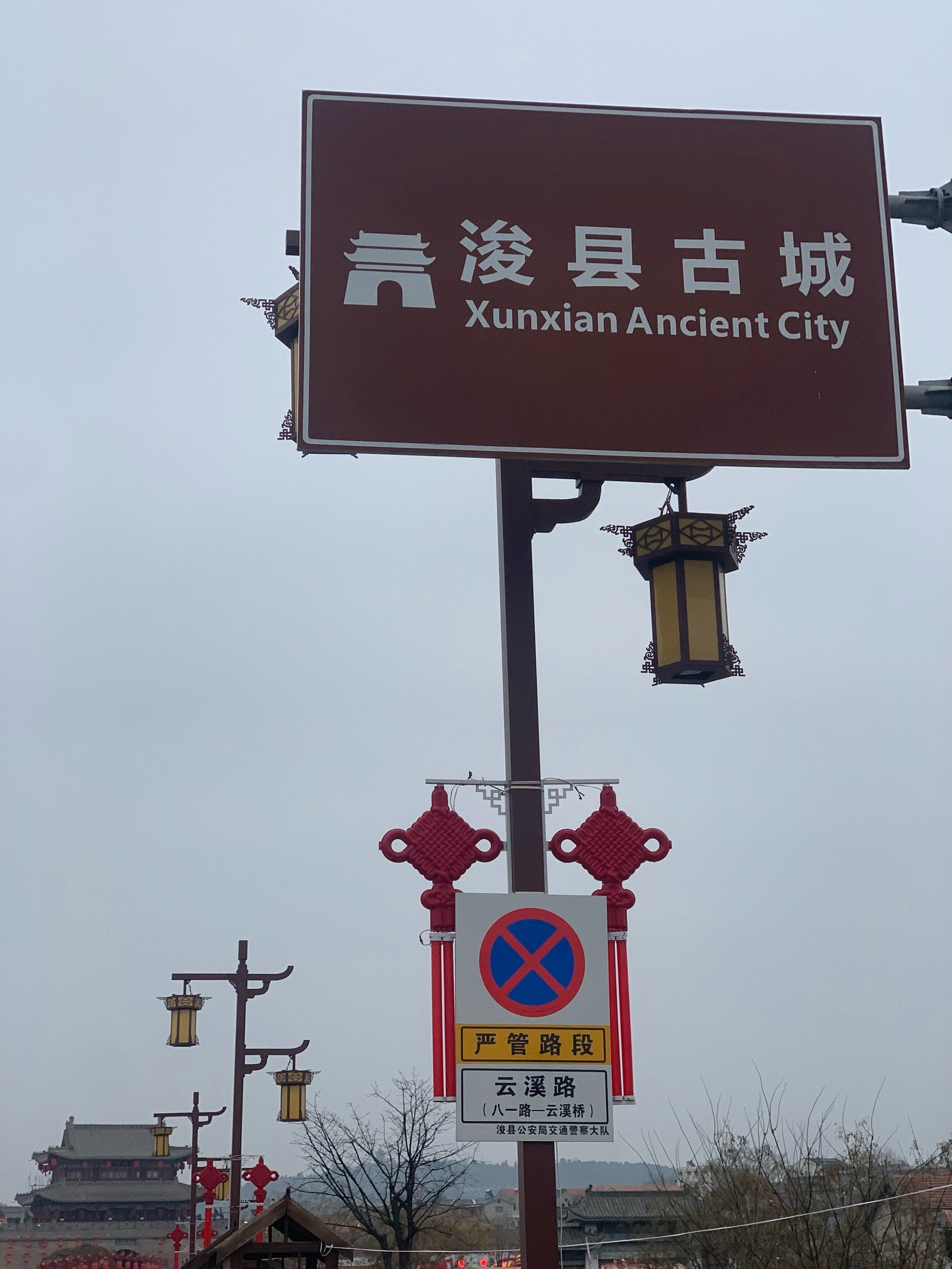 浚县古城,小众但极好的旅游目的地,还宠物友好
