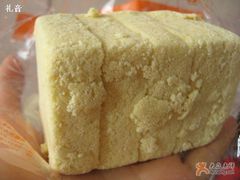 绿豆糕很赞！-鼎丰真(四马路店)